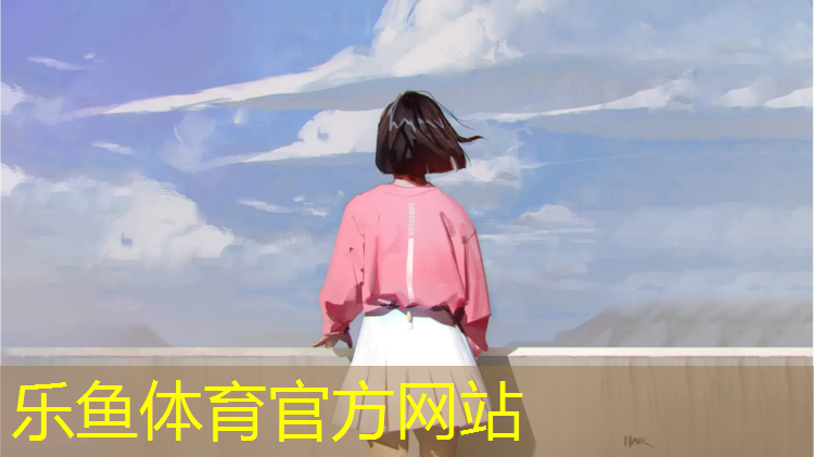 <strong>乐鱼体育,网球网前钩斜线是什么意思_</strong>