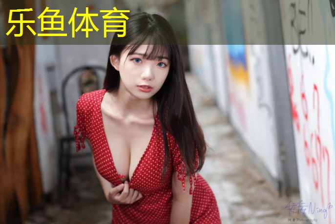 <strong>乐鱼体育官方网站,跆拳道精英智能护具是什么_</strong>