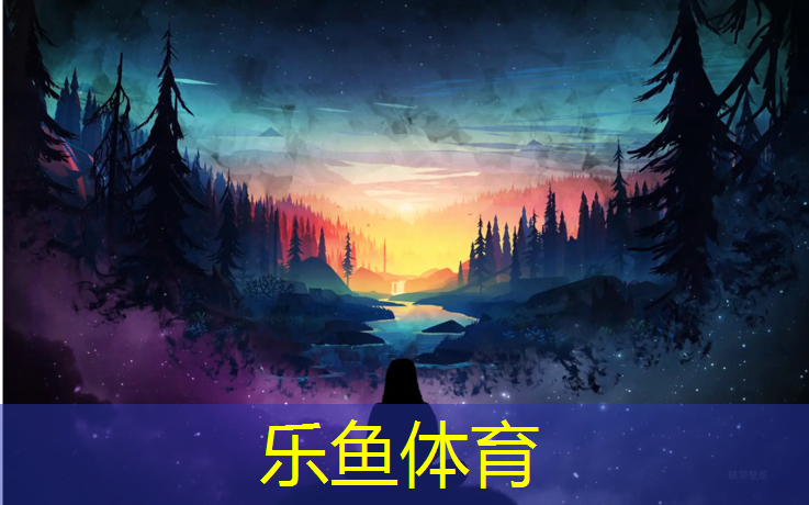 <strong>乐鱼体育官方网站,南京标准塑胶跑道售后服务</strong>