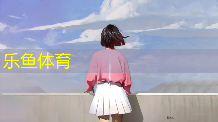 <strong>乐鱼体育,单人打网球网红神器是什么_</strong>