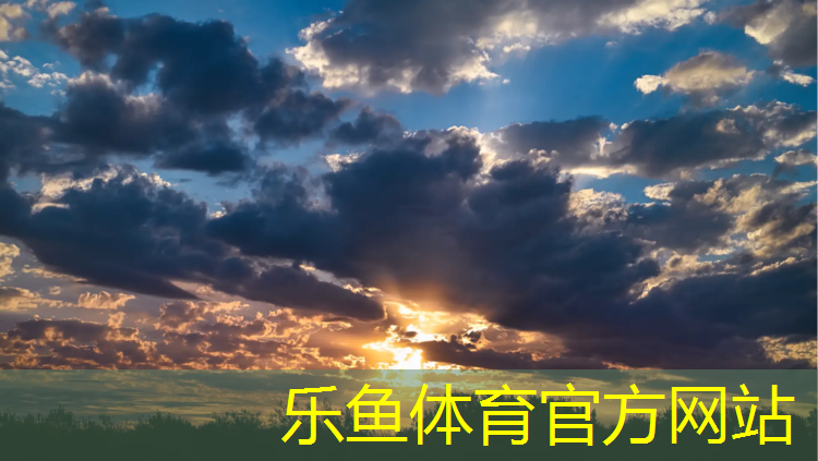 <strong>leyu·乐鱼(中国)体育官方网站,安溪塑胶跑道球场</strong>