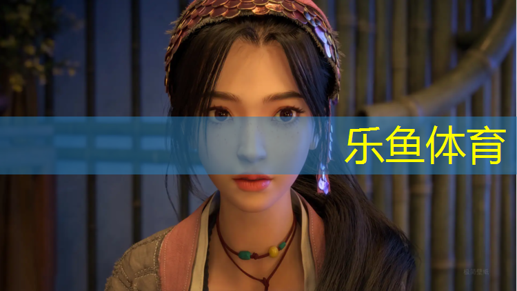 <strong>乐鱼体育,青浦区幼儿园塑胶跑道安装</strong>