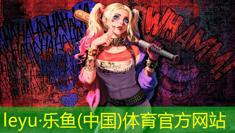 <strong>乐鱼体育官方网站,网球网前扣球训练方法</strong>