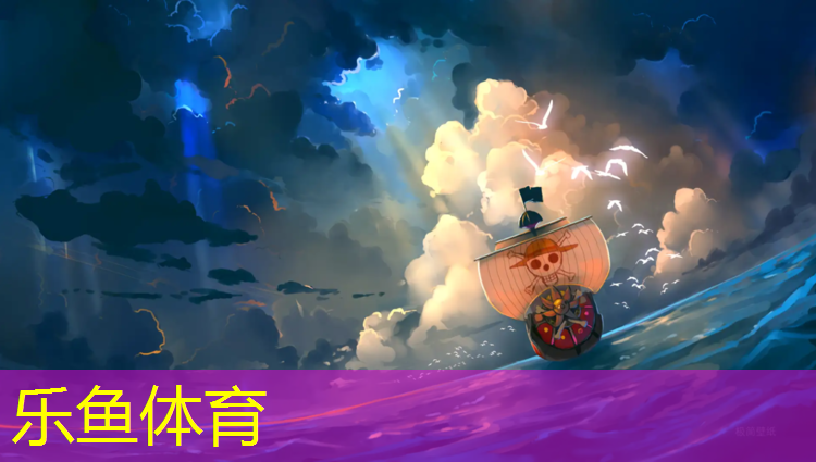 <strong>乐鱼体育,在家锻炼篮球器材有哪些</strong>