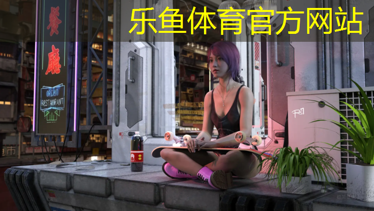 <strong>乐鱼体育,室内健身无跳跃怎么练出来</strong>