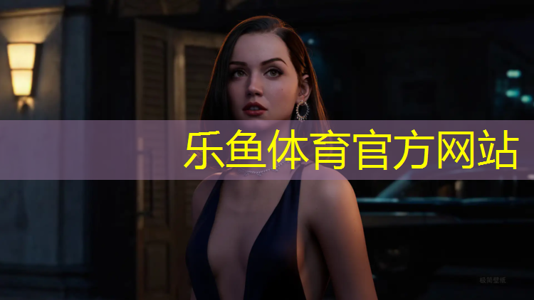 <strong>乐鱼体育官方网站,室内健身器材推荐有氧和无氧</strong>