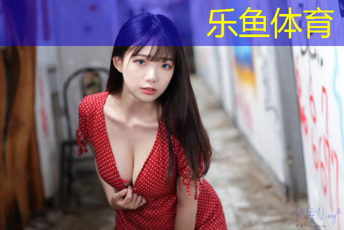 <strong>乐鱼体育,同仁塑胶跑道</strong>