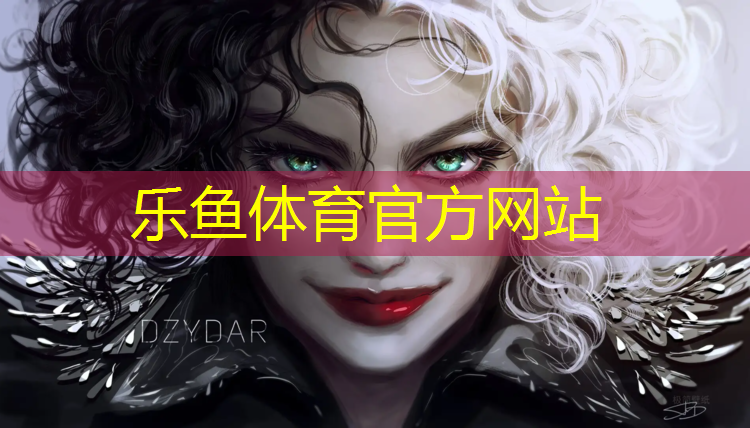 <strong>乐鱼体育,温州塑胶跑道设计</strong>