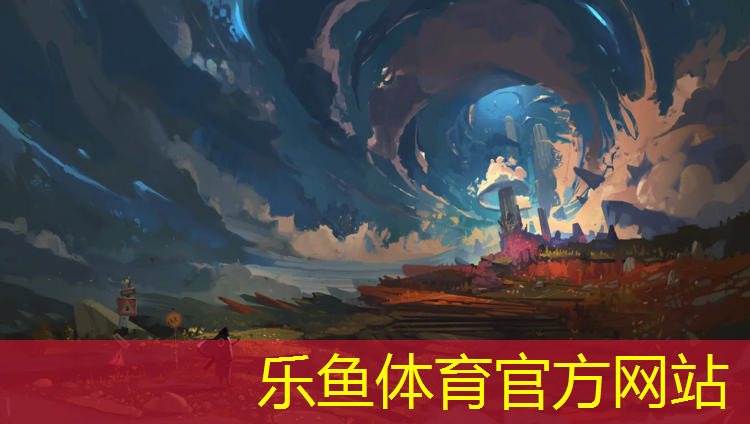 <strong>leyu·乐鱼(中国)体育官方网站,塑胶跑道检测规定</strong>