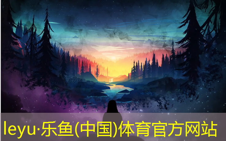 <strong>乐鱼体育,塑胶跑道用在哪_</strong>