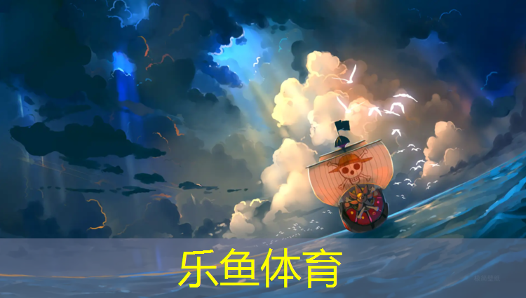 咸阳湖塑胶跑道起点在哪