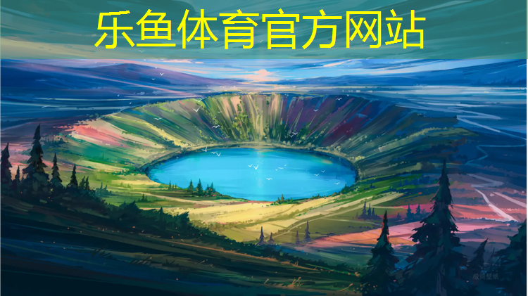 塑胶跑道标准造价