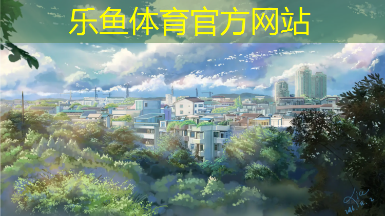 怎样维修塑胶跑道