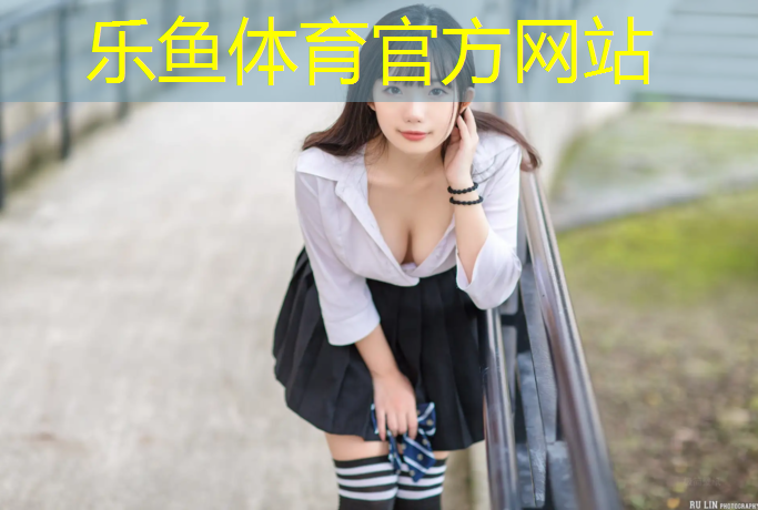 中材科技塑胶跑道