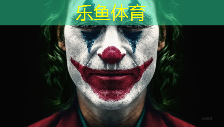 宁德田径塑胶跑道