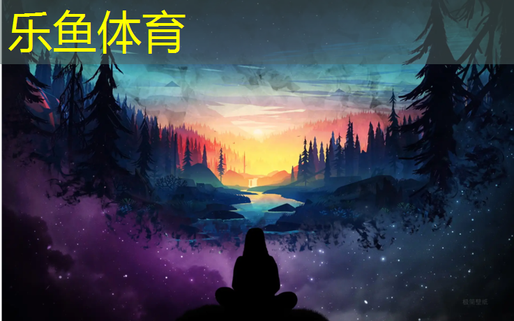 淮南景观塑胶跑道
