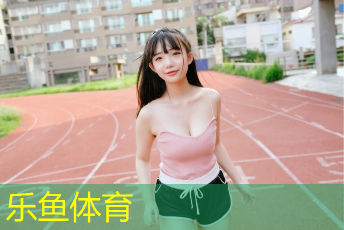 李春岩室内健身操全集
