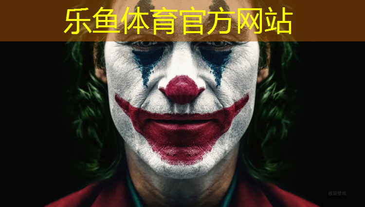 柏胜塑胶跑道标准