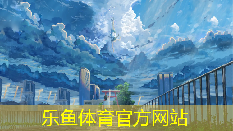 塑胶跑道垫层起沙