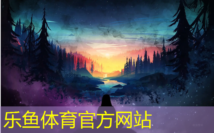 泰山区塑胶跑道价格
