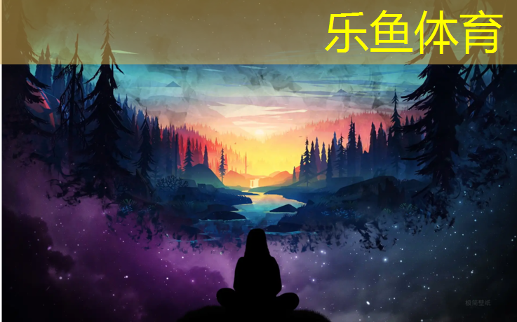 宝鸡全塑塑胶跑道