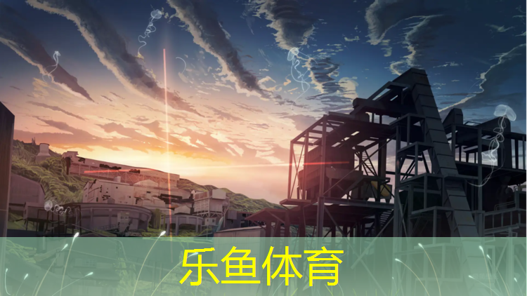 怎样清理旧塑胶跑道