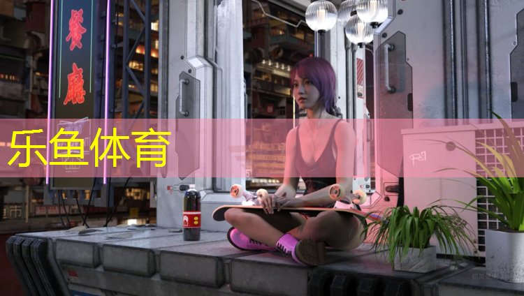 虹口橡胶塑胶跑道价格