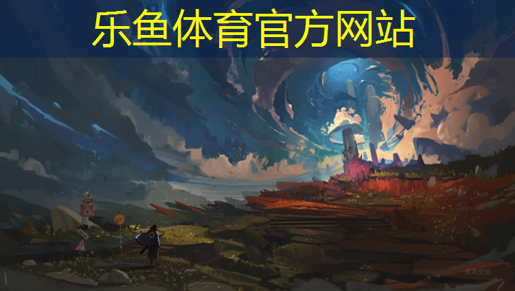 深圳塑胶跑道颗粒价格走势