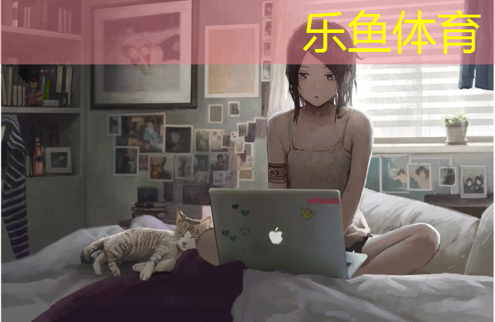 南京小区塑胶跑道铺设