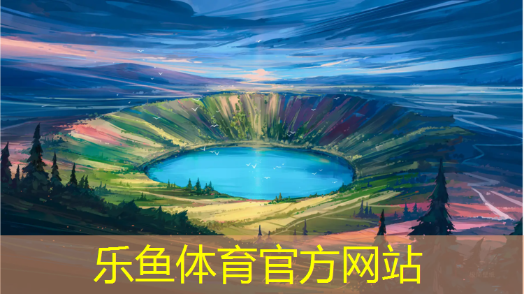 塑胶跑道喷面施工规范