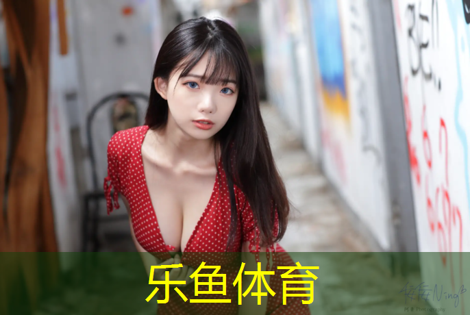 体操垫使用时间多长最佳