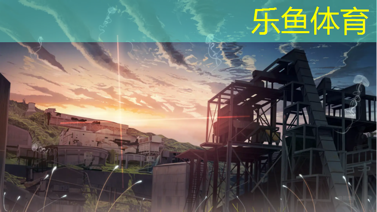 南京篮球塑胶跑道安装