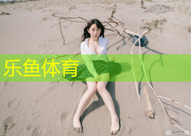塑胶跑道适合防震鞋吗_