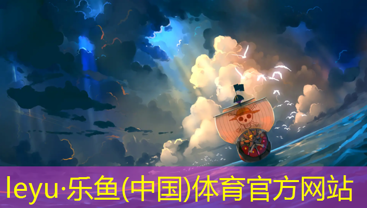 忻州学校操场塑胶跑道价格