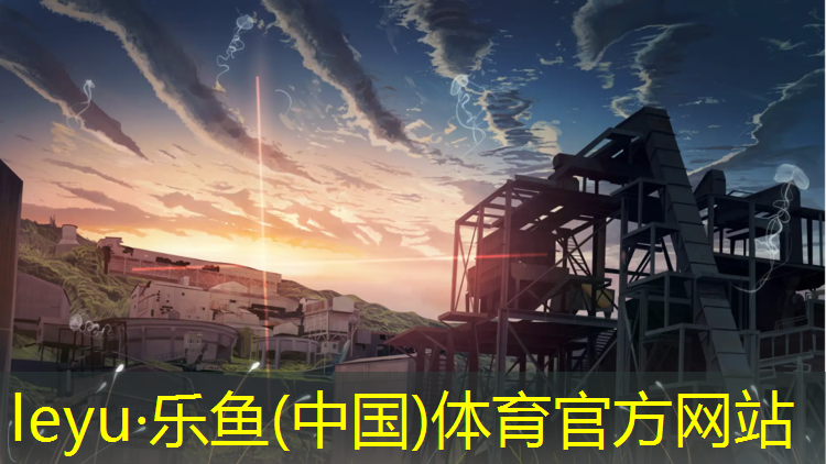 海南清水湾塑胶跑道