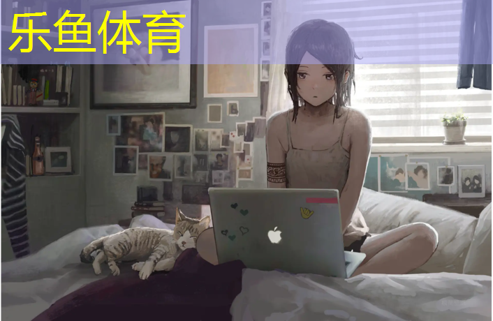 学校塑胶跑道怎么监管